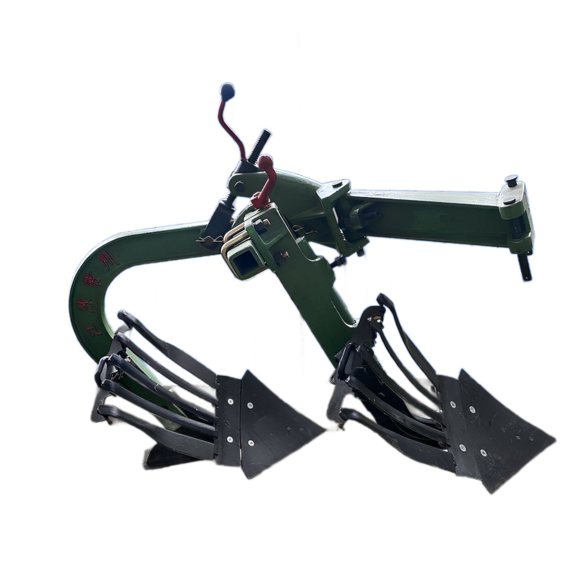 Double-Furrow Plough